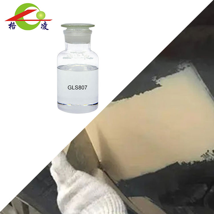 مقوى أساسه ميركابتان تقريبًا. Gel Time 5 Minutes (تكلفة فعالة Ver.)