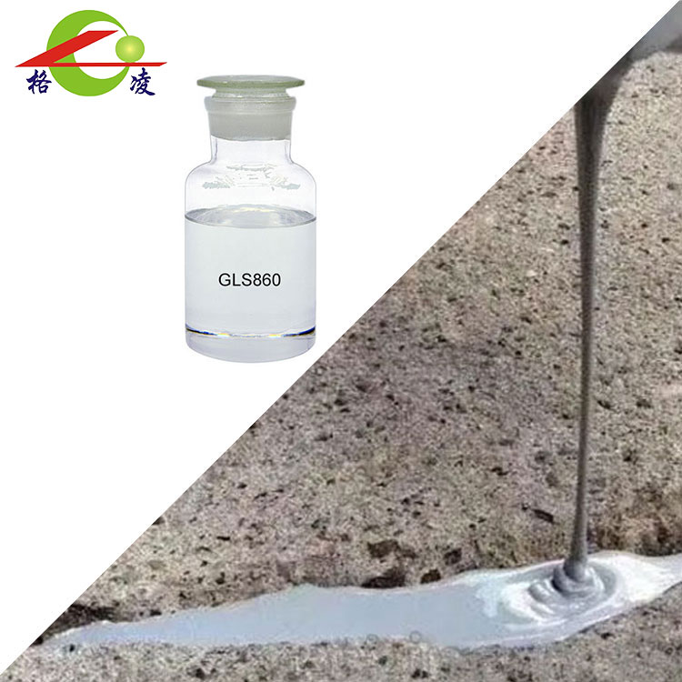 مقوى أساسه ميركابتان تقريبًا. جل وقت 60 دقيقة (تكلفة فعالة الإصدار.)